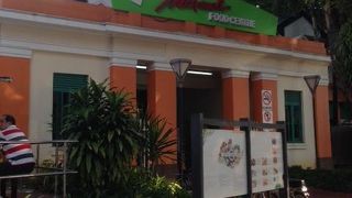 人気のホーカーズ