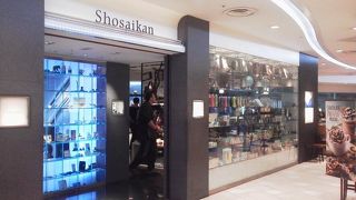 何か目移りしそうなグッズが「南青山 Shosaikan」～羽田空港～