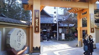 山の手七福神のひとつ「大円寺 (目黒区) 」