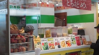 ハニーズバー 西船橋店