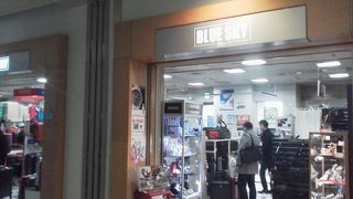 JAL系の「ブルースカイ」～羽田空港～