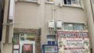 カオサン東京ゲストハウス　オリジナル店