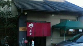 あきの来ない醤油味。餃子もビッグで美味い！