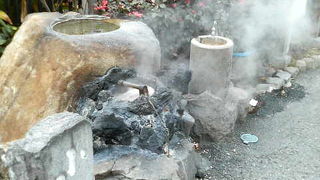 温泉たまごを作れる熱海温泉の源泉