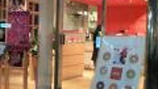 ミエルドーナツ