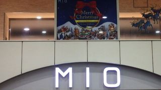 ＪＲ天王寺駅の南側に隣接した駅ビル天王寺MiO（てんのうじミオ）