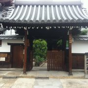 新撰組ゆかりのお寺