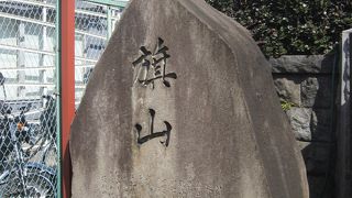 これも見てがっかり