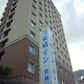 安定の東横イン！！