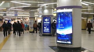 便利になりました。