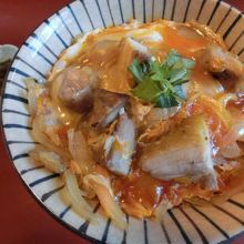 名物極上親子丼