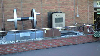 鉄道唱歌なんて知らない人は？