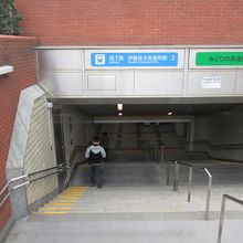 伊勢佐木長者町駅