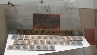 横浜ベイスターズ優勝記念モニュメント 煌