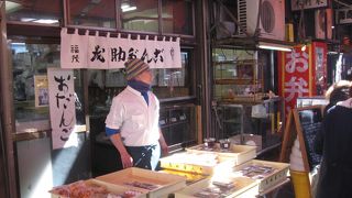 魚河岸で数少ない甘党の店