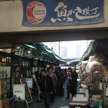 寿司を食べる前にこの苦行に耐えなければならない