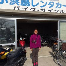 レンタサイクル屋さん