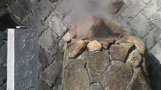 もくもくとすごい湯気！！