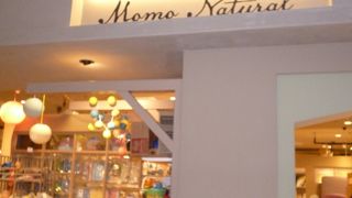 優しい雰囲気のお店です