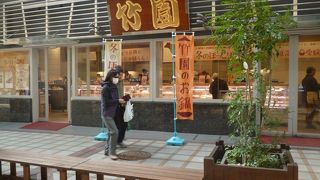 コロッケなど意外にふつうのお値段です