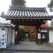 真田幸村のお兄さんの菩提寺＆佐久間象山のお墓があるところです。