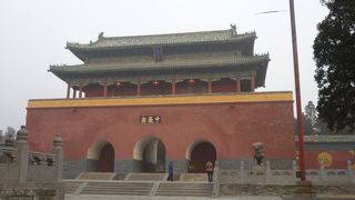 中岳廟