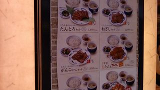 おいしいですが、カウンターは避けたほうが・・・。