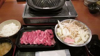 北海道でなくてもジンギスカン