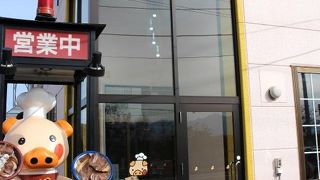 厚切り豚肉のジューシー豚丼です！