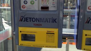 便利な路面電車