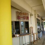 沖縄そばの琉球茶屋です！
