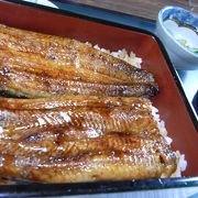 うなぎが名物　レストラン水産センター