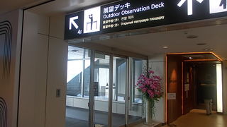 ４Fの屋外エリアは冬季閉鎖されていますが・・・