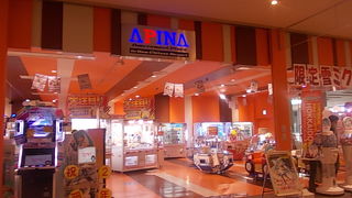 新千歳空港内にあるゲームセンターです