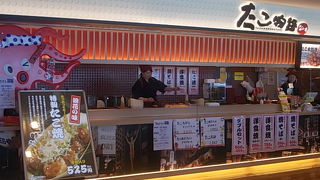 空港・季節限定メニューが人気です