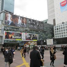 東急百貨店 (東急東横店)