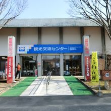 意外とたくさん器を置いていますよ。