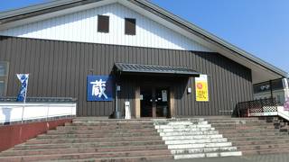 大きなお土産屋さん