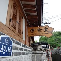 韓国の伝統的な家屋です