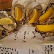 生牡蠣と西京味噌焼きが絶品！