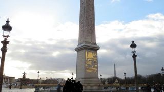 眺望のいい場所