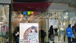 若い女性には良いでしょうね！