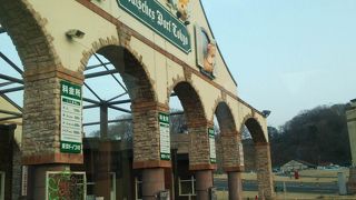 イルミネーション最高