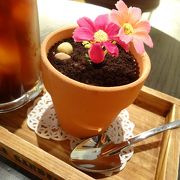 バナナツリー クチコミ アクセス 営業時間 ソウル フォートラベル