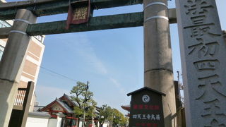 あらっ、寺に鳥居！