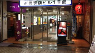 おやじビルには美味しいお店がたくさん