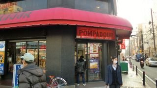 チーズ入りフランスパン絶品です。