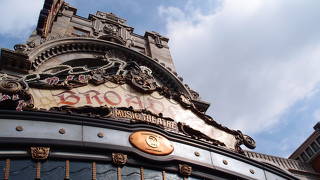 JALの上級会員用ラウンジがあります