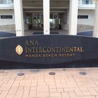 ホテルの顔です