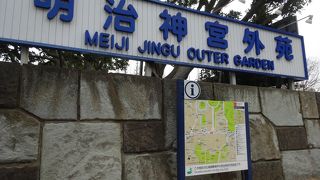 明治神宮外苑 